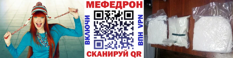 Купить закладку ЭКСТАЗИ  Меф  ГАШИШ  Каннабис  СК  MDMA  Барабинск
