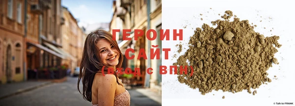 ГАЛЛЮЦИНОГЕННЫЕ ГРИБЫ Иннополис
