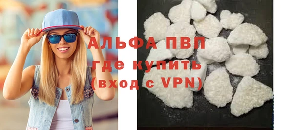 каннабис Инсар