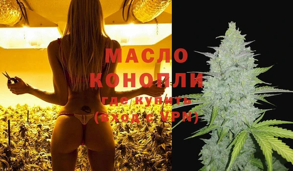каннабис Инсар
