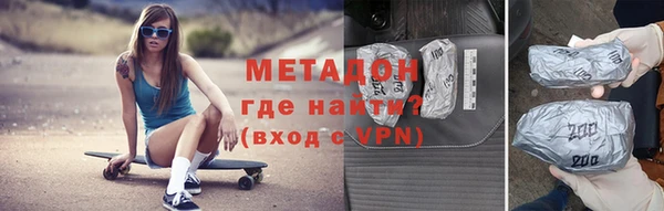 ГАЛЛЮЦИНОГЕННЫЕ ГРИБЫ Иннополис