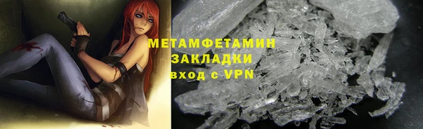 каннабис Инсар