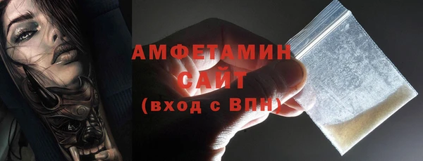 каннабис Инсар