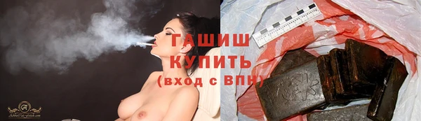 каннабис Инсар