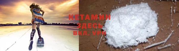 ГАЛЛЮЦИНОГЕННЫЕ ГРИБЫ Иннополис