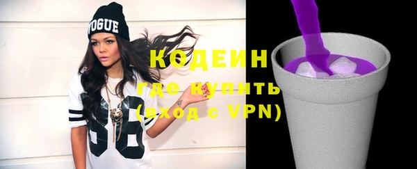каннабис Инсар