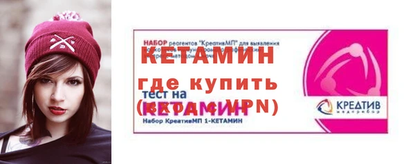 сатива Инта