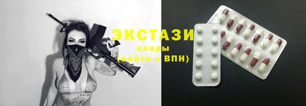 каннабис Инсар