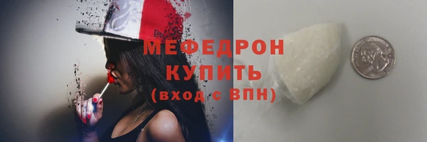 каннабис Инсар