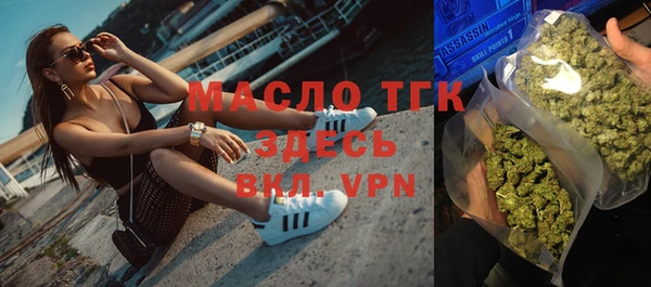 ГАЛЛЮЦИНОГЕННЫЕ ГРИБЫ Иннополис