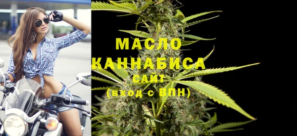 ГАЛЛЮЦИНОГЕННЫЕ ГРИБЫ Иннополис