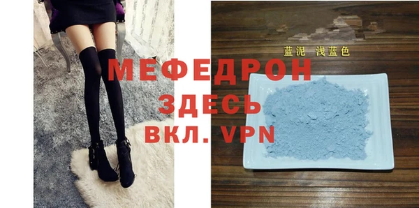 ГАЛЛЮЦИНОГЕННЫЕ ГРИБЫ Иннополис