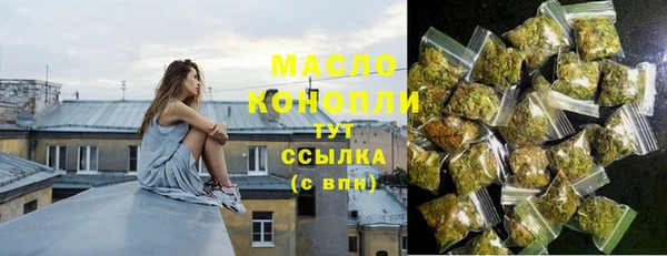 каннабис Инсар
