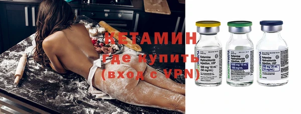 ГАЛЛЮЦИНОГЕННЫЕ ГРИБЫ Иннополис