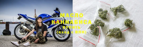 каннабис Инсар