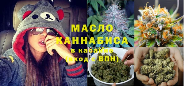 ГАЛЛЮЦИНОГЕННЫЕ ГРИБЫ Иннополис