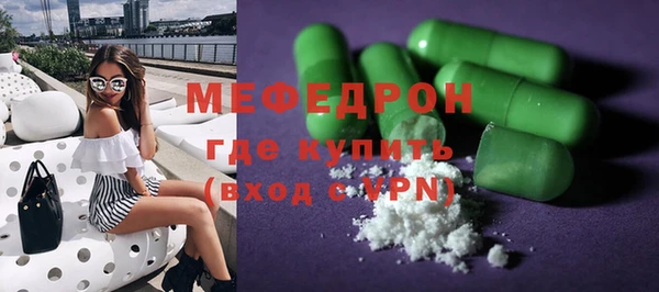 каннабис Инсар