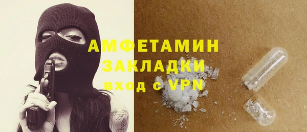 каннабис Инсар