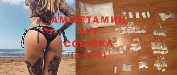 каннабис Инсар