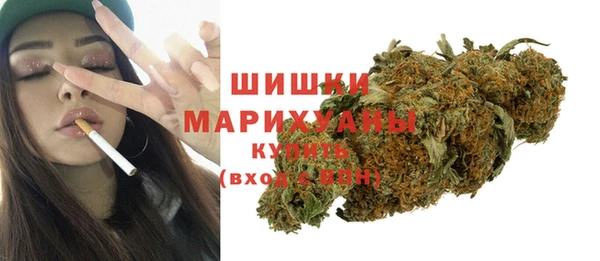 каннабис Инсар