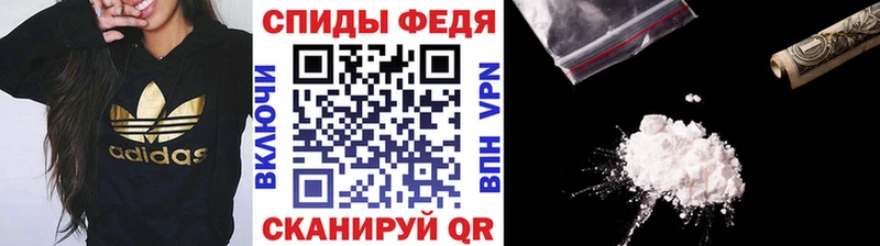 МЕТАМФЕТАМИН Декстрометамфетамин 99.9%  Купить где  Барабинск 