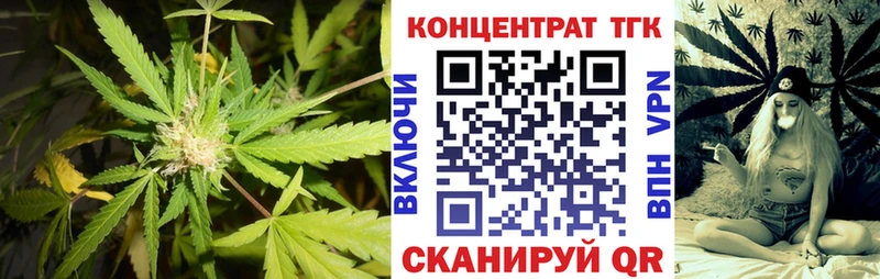 Купить закладки  Барабинск  Дистиллят ТГК гашишное масло 