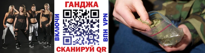 Шишки марихуана ГИДРОПОН  Купить где  Барабинск 